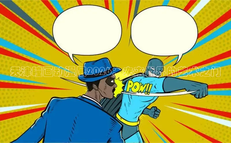 杏耀官网