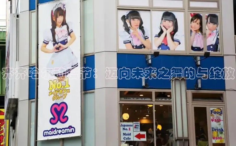杏耀官网注册