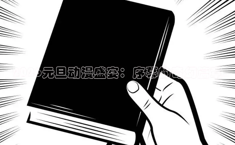 杏耀主管