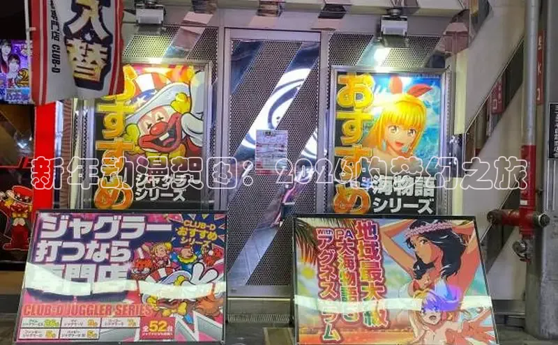 杏耀手机登录地址