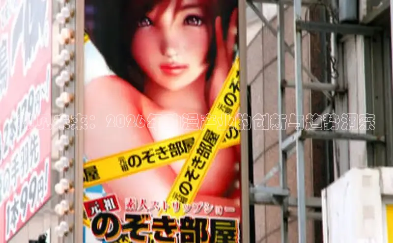 杏耀官网注册
